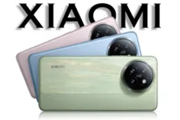 Xiaomi 14 SE: All You Need to Know about the Latest Gen 3 Device