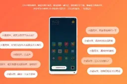 Mi Mix 2S shows off Xiaomi's Xiao AI virtual assistant