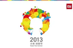 Xiaomi sends out invitations for April 9th Event