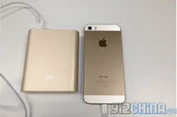 Xiaomi battery pack available in colours, including gold!