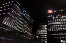Xiaomi's new headquarters is massive - ready for use