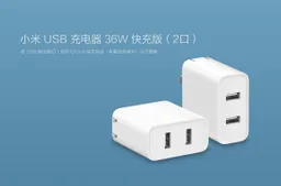 Xiaomi Releases A USB 36W Fast Charger With Dual Port QC 3.0