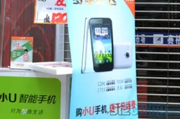 Xiao U Knock off Xiaomi phones