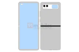 Xiaomi Has Filed A Design Patent For A Galaxy Z Flip-Like Flip Phone