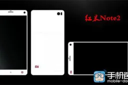 Codename H3Y, aka Xiaomi Redmi Note 2 could have USB Type-C, MT6795