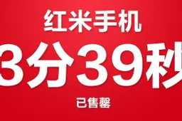 Xiaomi Hongmi, 50,000 phone sold out in 3 minutes 39 seconds