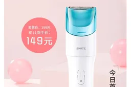 Xiaomi kiddies hair clipper released for 199 Yuan ($29)
