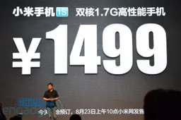 Xiaomi M1s released with Qualcomm Scorpion 1.7GHz dual-core for 1499 Yuan