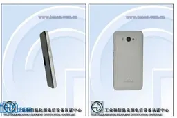 Xiaomi M2 Receives Network License! Ready to go on sale soon!