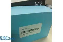 Xiaomi M2 Quad-core Packaging Leaked