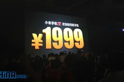 The Xiaomi M2 Actually Costs $370 But Will Be Sold at $313!