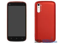 Xiaomi Mi2 Specifications Leaked!