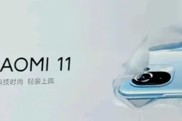 Here are the first photos of the upcoming Xiaomi Mi 11