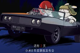 Xiaomi Mi 8's Warm-Up Poster Hints at AI Voice Assistant