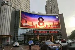 Leak: Xiaomi Mi 8 SE is a special edition phone launching on May 31