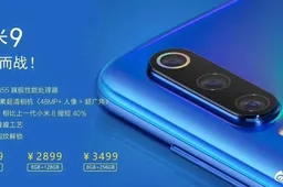 Xiaomi Mi 9 might start at around $370, reveals a leaked image