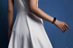 Where Is the Xiaomi Mi Band 3 NFC Version?
