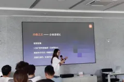 Xiaomi will release Mi Band X smart bracelet with a flexible screen