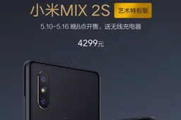 Xiaomi Mi MIX 2S Special Art Edition Released