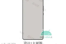 Xiaomi Mi Mix 3 Teased