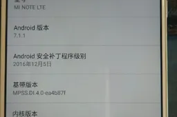 Xiaomi Mi Note, Mi4 and Mi Note Pro run unofficial Android 7.1.1 ROM