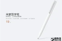 Xiaomi has made a pen. Rejoice.