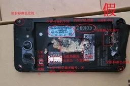 Update: It was a knock-off! Xiaomi Mi2 battery explodes!