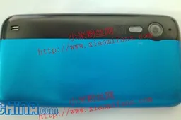 Exclusive: Next Generation Xiaomi MI2 Leaked Photos and Specifications!