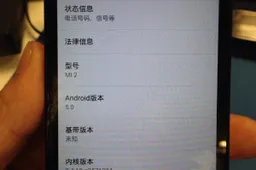 Breaking: Xiaomi Mi2 spotted running Android 5.0 Lollipop