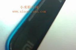 Next Generation Xiaomi MI2 Won’t have front camera and lacks super specs!
