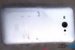 8 Things we know about the Xiaomi MI2 (mostly)