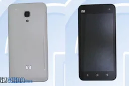 Leaked Xiaomi Mi2A receives network license!