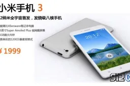 Bonkers Xiaomi Mi3 specs are just too awesome!