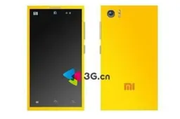 Another possible Xiaomi Mi3 render appears with evidence!