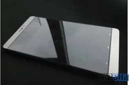 Is this the next generation flagship Xiaomi Mi3?