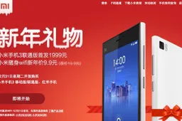 WCDMA Xiaomi Mi3 goes on sale today