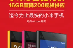 Xiaomi drops the price of the 16GB Xiaomi Mi3 again