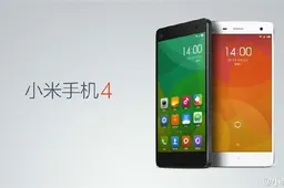 64GB, 3GB RAM Xiaomi Mi4 coming soon!