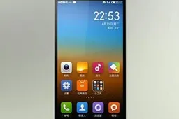 Xiaomi Mi4 specs "leaked"!