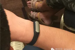Breaking: Is this the first look at the Xiaomi Mi Band?