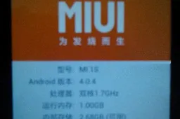 Exclusive: Xiaomi to launch Xiaomi MONE S Low Cost Dual-core Phone