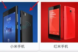 Xiaomi Mi3 Briefly shows up in the Xiaomi store
