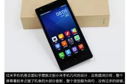 Xiaomi Red Rice launches at just $130, cheapest MT6589T phone