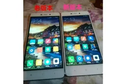 Xiaomi Redmi 4 gets a slight makeover (slimmer bezels)