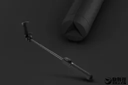 Xiaomi Selfie Stick with Bluetooth remote control released