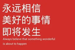 47-inch Xiaomi TV gets official approval could launch tomorrow at 10am!