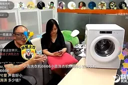 Xiaomi's $225 washing machine is for real