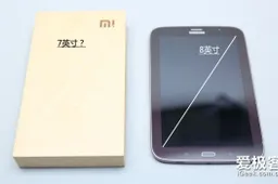 Is this a hat tip to the Xiaomi tablet launch? Xiaomi say no!