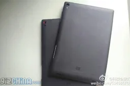 Xiaomi Tablet leaked photos, looks a lot like the iPad mini