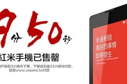 Xiaomi is charged with altering sales figures in Taiwan